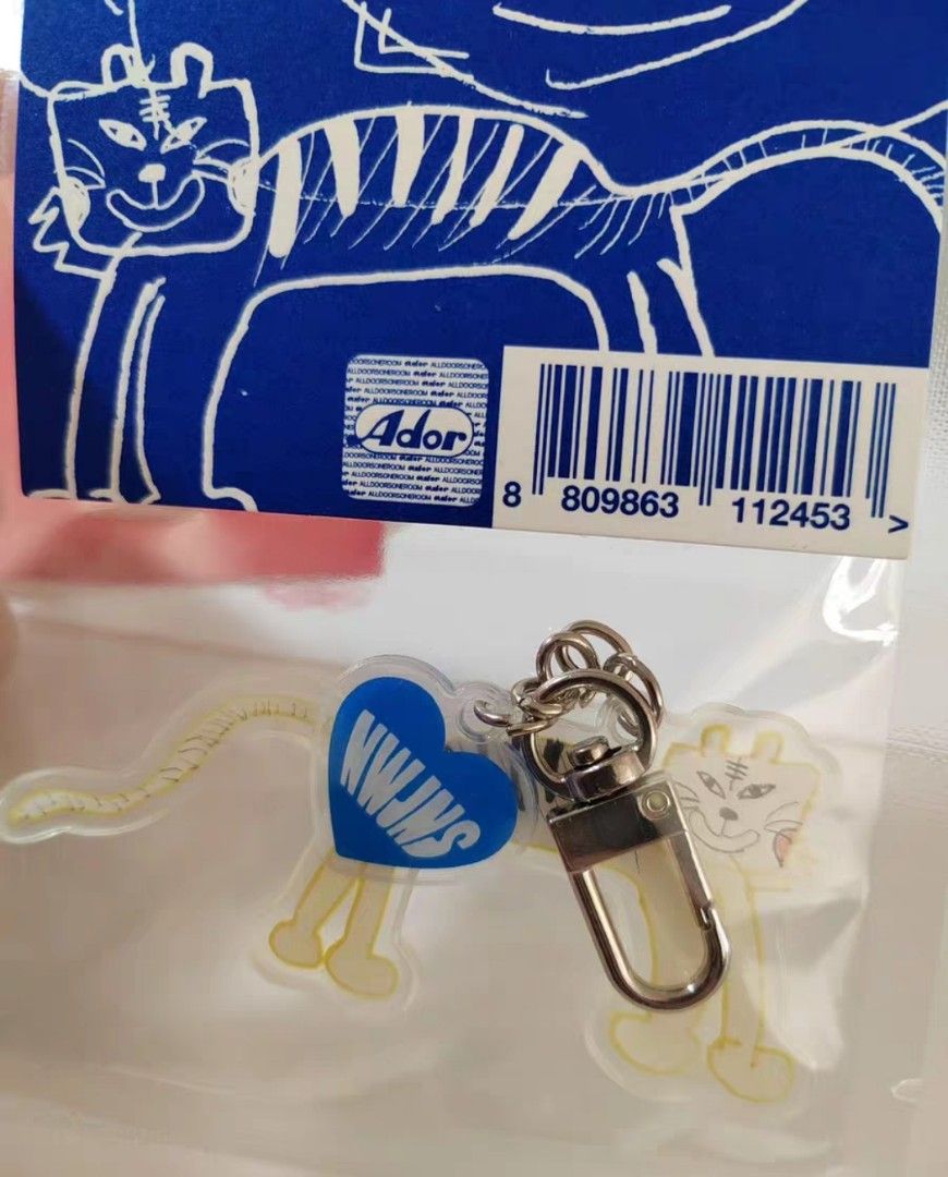 PO, READ DESCRIPTION] NEWJEANS OFFICIAL MD KEYCHAIN KEYRING (HYEIN  