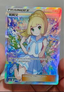 （分類：）位於 。 由 seastar824 提交（商品編號 1242743804，圖片 1）。簡介： 。