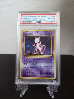 (Category: ) located in . Submitted by madarabit (Listing ID 1242768895, Image 1). Description: .