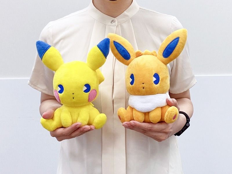 Saiko Soda Refresh Eevee Plush Pokemon Center