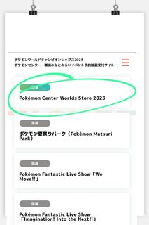 （分類：）位於 。 由 doru055 提交（商品編號 1242784635，圖片 1）。簡介： 。