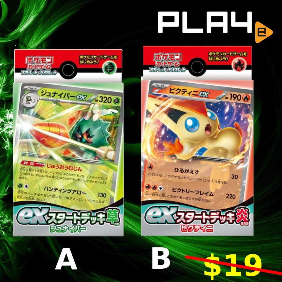 Pokemon TCG Gardevoir ex deck, Hobbies & Toys, Toys & Games on Carousell