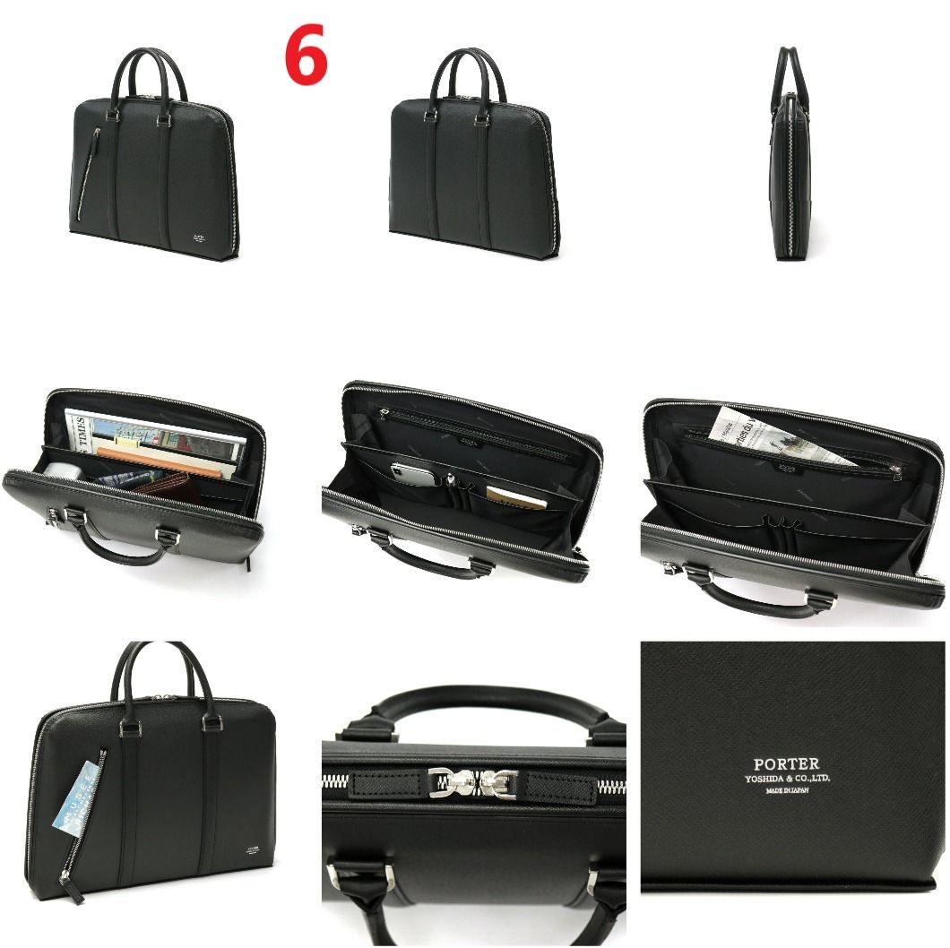 🐧Porter 公事包手提袋LUGGAGE LABEL / ELEMENT 2WAY BRIEFCASE 021