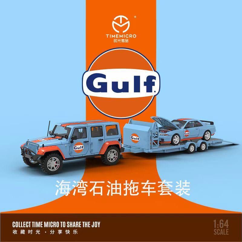 [Pre-Order] Timemicro: 1/64 Nissan Skyline GT-R (R32) with Jeep ...