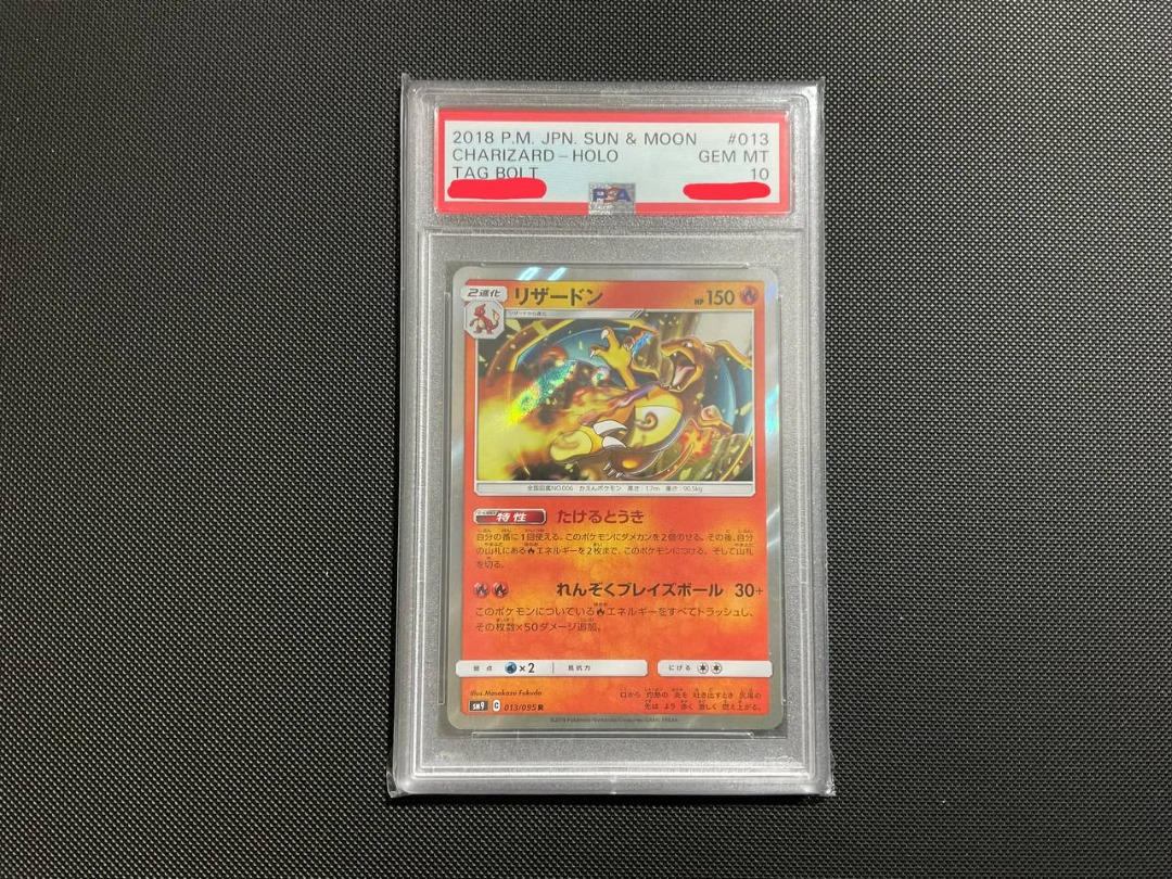 [PSA 10] Pokemon Japanese Charizard Tag Bolt, Hobbies & Toys, Toys