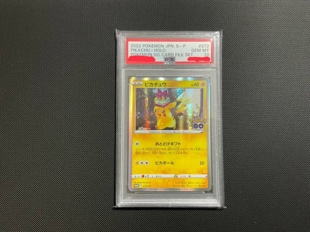 carbink break pokemon card price Amazon.com: Pokemon - Carbink Break (51/124) - XY Fates Collide