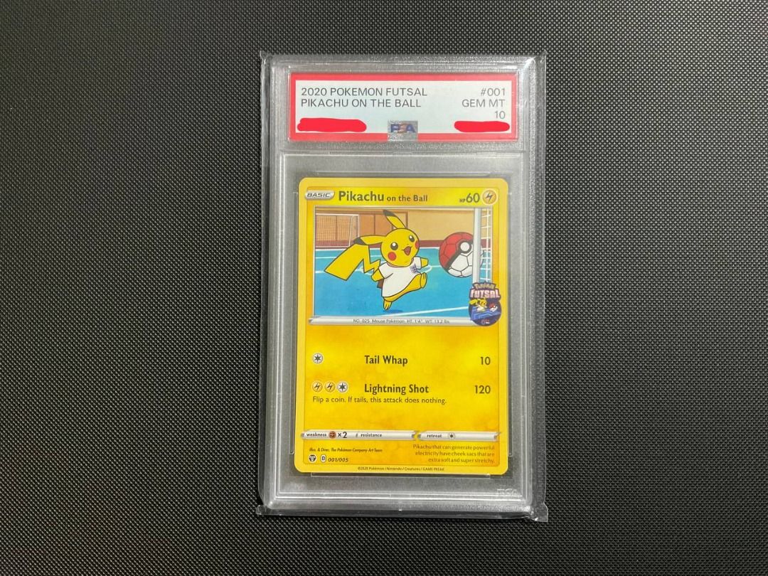 pikachu on the ball pokemon card Ultra ME: Ascended Heroes (264)| Card Number / Rarity Pikachu on the ball gold