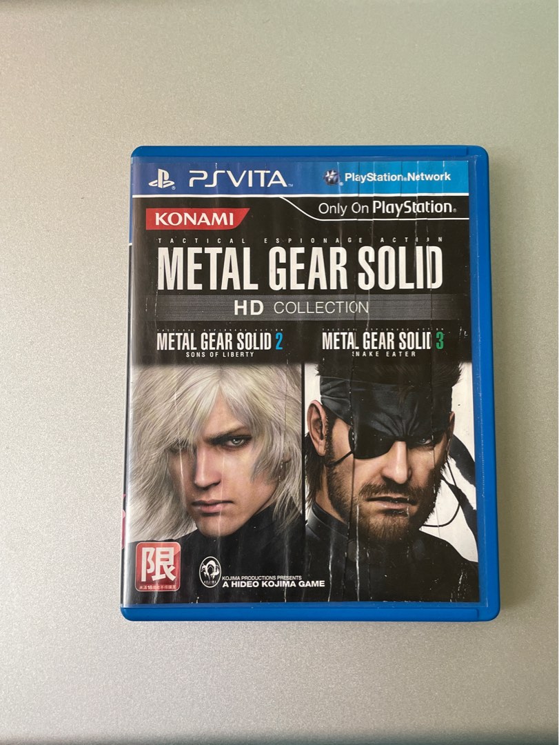 Notice Seule (manuel) Pour Metal Gear Solid HD Collection Sur PS Vita - Bon état - Sans Jeu