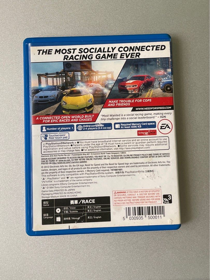PSVITA game: NEED FOR SPEED - MOST WANTED (Category: PlayStation) located in Cebu City. Submitted by lovethepreloved. (Listing ID 1242686416, Image 2). Description: ✨Authentic PSVITA game chip.✨ Good as new (some are even brandnew) Used only once or twice (barely played) rf: no longer using PSVITA 🗝️ PRICES ARE NEGOTIABLE 💰 MOP: G-cash, COD/COP (half of the price downpayment + sf) 📍 Location: Southern Leyte 📦 Delivery: Same day delivery for L