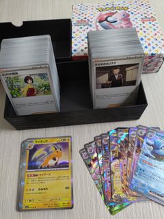 （分類：）位於 。 由 kmingmok 提交（商品編號 1242779150，圖片 1）。簡介： 。