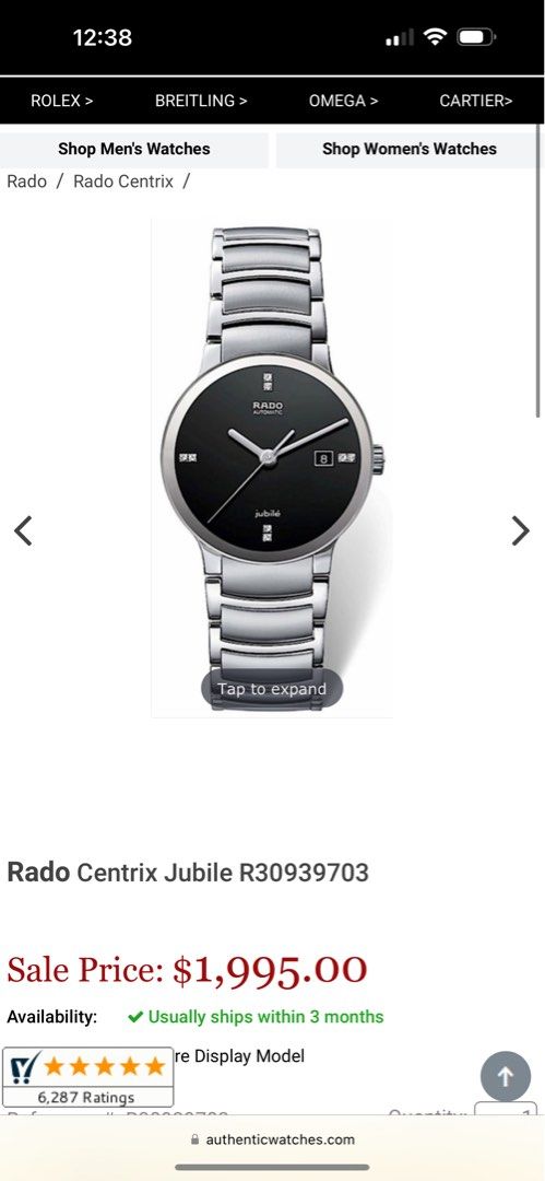 R30939703 cheap