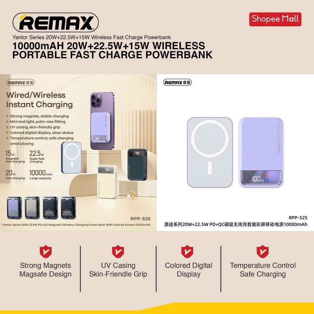 REMAX RPP-525 $30 10000mAH 20W+22.5W+15W WIRELESS PORTABLE FAST CHARGE ...