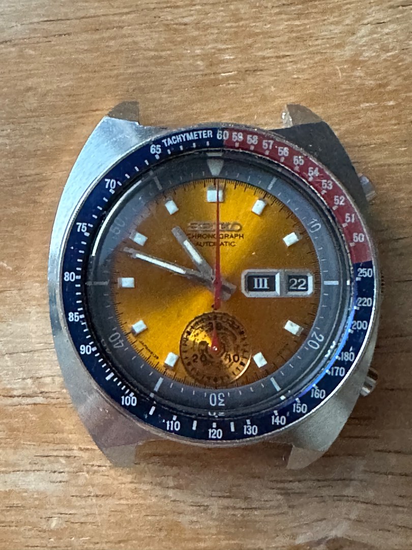 Seiko hot sale aussie pogue