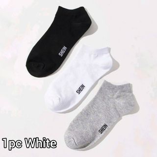 SHEIN NEW Ankle Socks White Running Sports Cotton Shoes