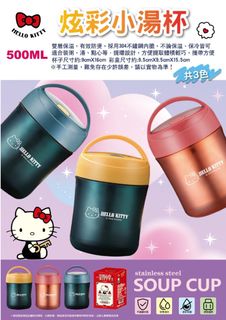 （分類：）位於 。 由 FOCUSLIFESTYLE 提交（商品編號 1242742380，圖片 1）。簡介： 。