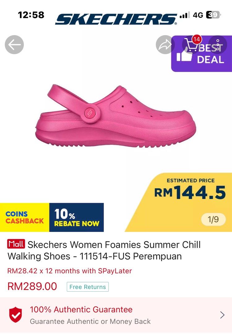 Cyber day store 2019 skechers