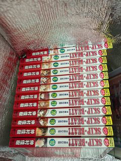 （分類：）位於 。 由 haruhiii_ 提交（商品編號 1242810925，圖片 1）。簡介： 。