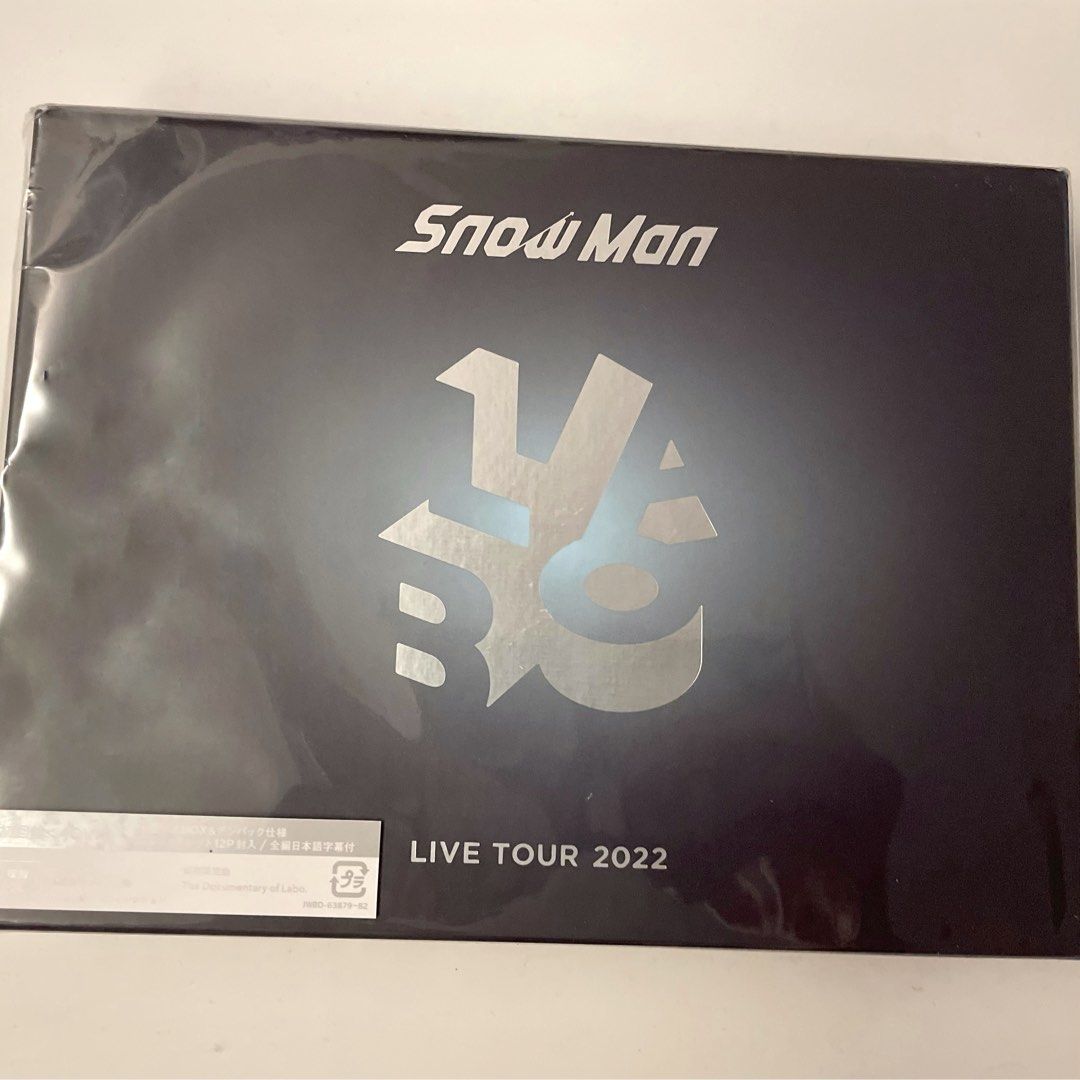 現貨）Snow Man LIVE TOUR 2022 Labo. Snowman DVD 初回, 興趣及遊戲