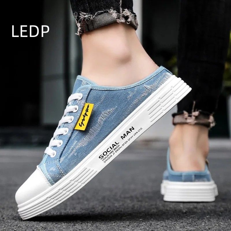 Men's trend lazy new arrivals casual sneakers