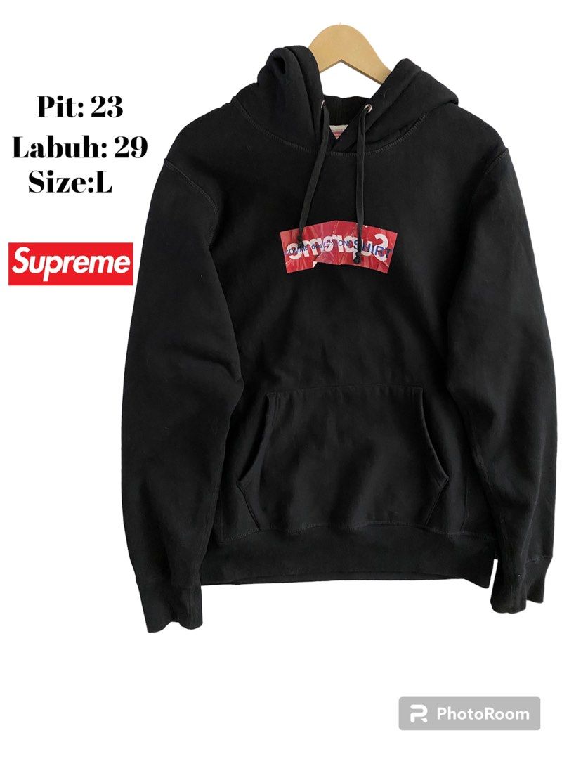 Supreme bogo 2017 sale