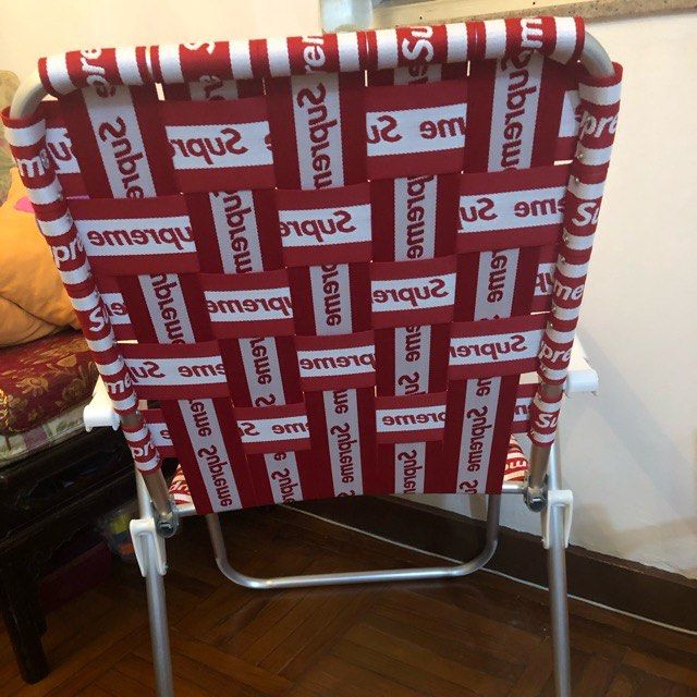 Supreme outlet beach chair