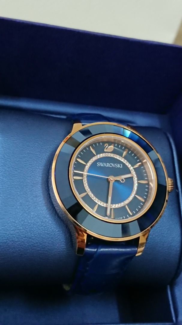 Swarovski 5414413 online