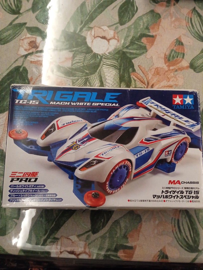 Tamiya Mini 4wd, Hobbies & Toys, Toys & Games on Carousell