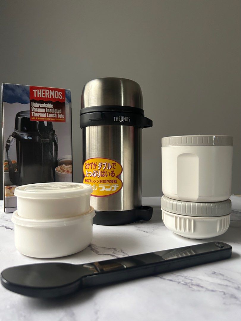 Thermos ultra light food jar hotsell