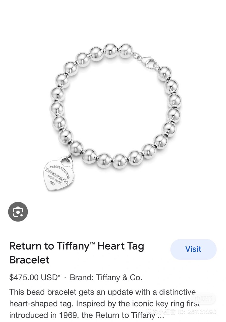 Tiffany  Co  Engravable Heart Charm Bracelet 75  SmartShop Jewelry