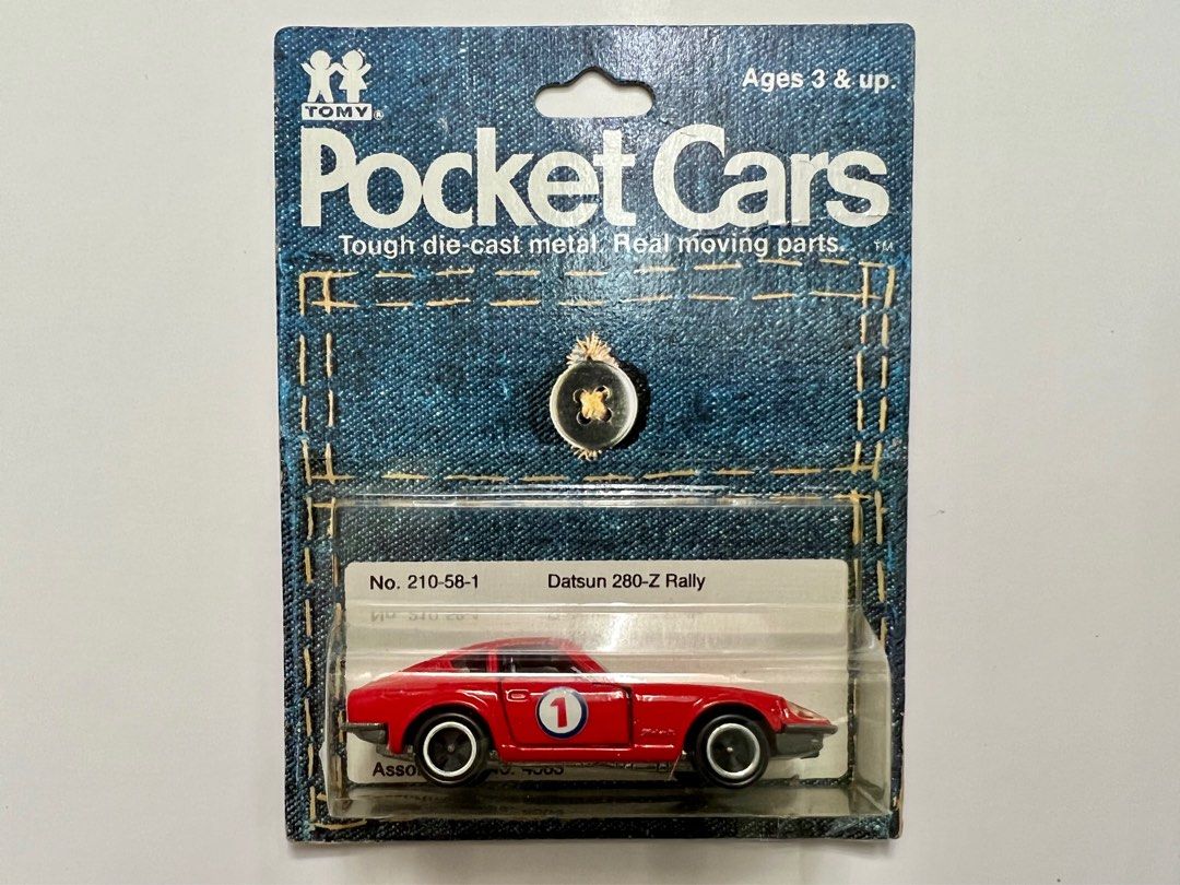 Tomica No.58-1-21 Nissan Fairlady 240ZG, 興趣及遊戲, 玩具& 遊戲類 