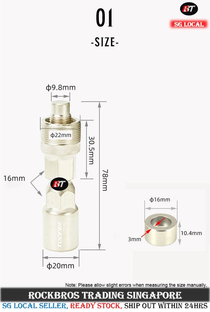Toopre bicycle Crank puller bicycle Crank extractor bicycle Crank arm extractor for square crank spline crank with protection cap bicycle tools