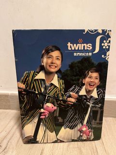 TWINS 八十塊環遊世界 台湾盤 新品未開封 3 hqdefault.jpg