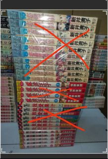 （分類：）位於 。 由 bookcentre 提交（商品編號 1234041534，圖片 1）。簡介： 。