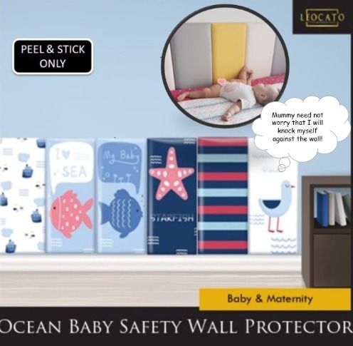 Baby new arrivals wall bumper