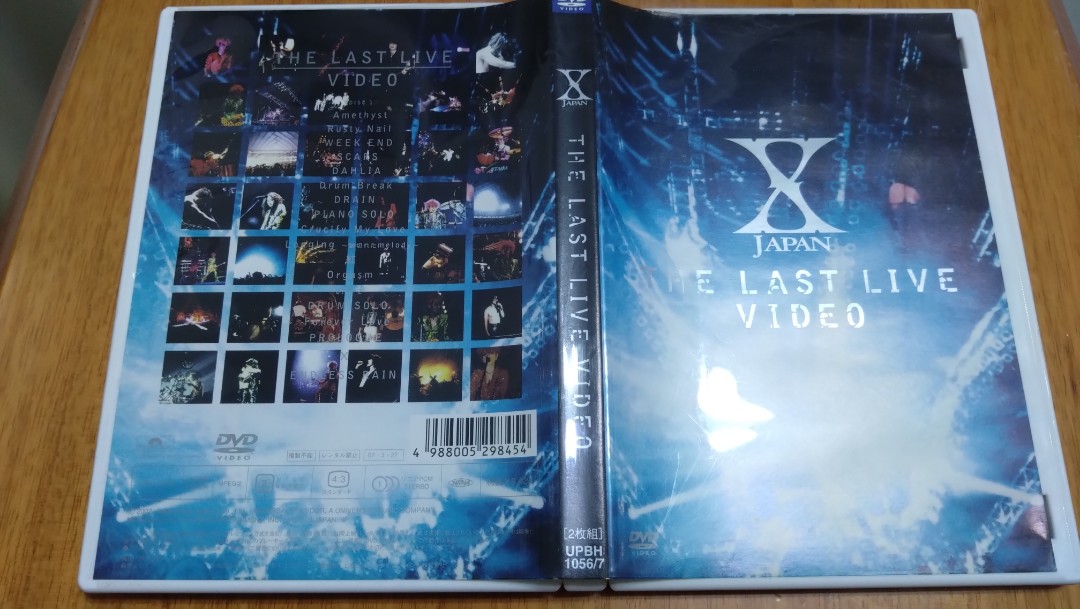 買取店舗 X JAPAN/The Last Live CD 未開封 - CD