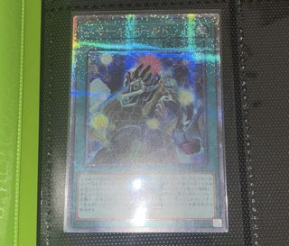 (Category: ) located in . Submitted by laowen (Listing ID 1242812633, Image 1). Description: .