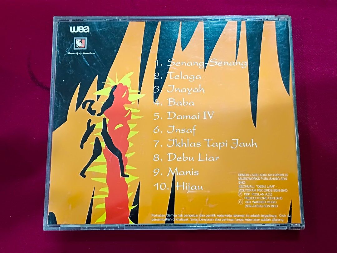 Zainal Abidin, Hijau, Hobbies & Toys, Music & Media, CDs & DVDs on