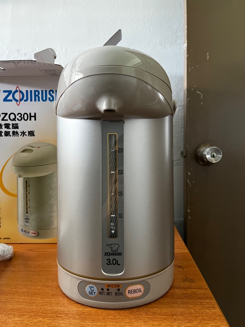 Zojirushi hot water dispenser, Furniture & Home Living, Kitchenware