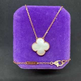 18k Alhambra Necklace