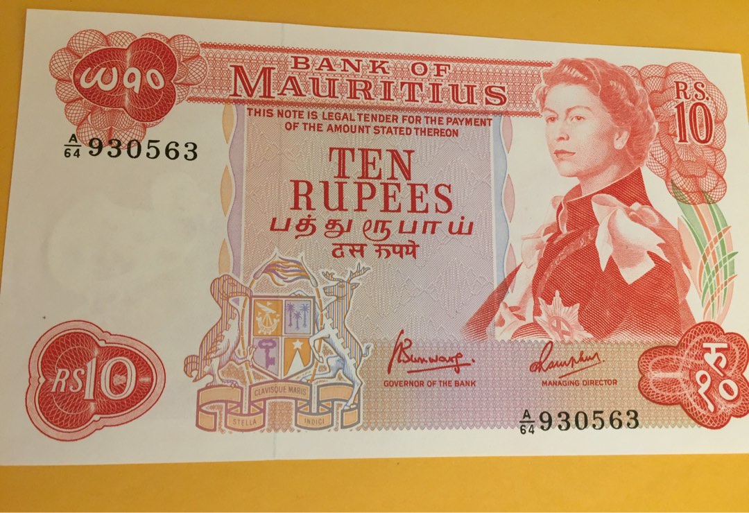 1967 Mauritius 10 rupees, Hobbies & Toys, Collectibles & Memorabilia, Currency on Carousell