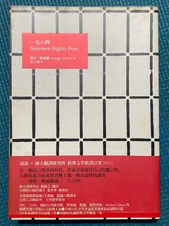 （分類：）位於 。 由 lamlam9876 提交（商品編號 1242948986，圖片 1）。簡介： 。
