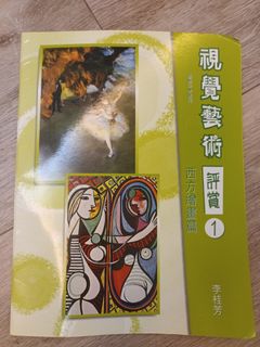 （分類：）位於 。 由 hidyreliable 提交（商品編號 1242940928，圖片 1）。簡介： 。