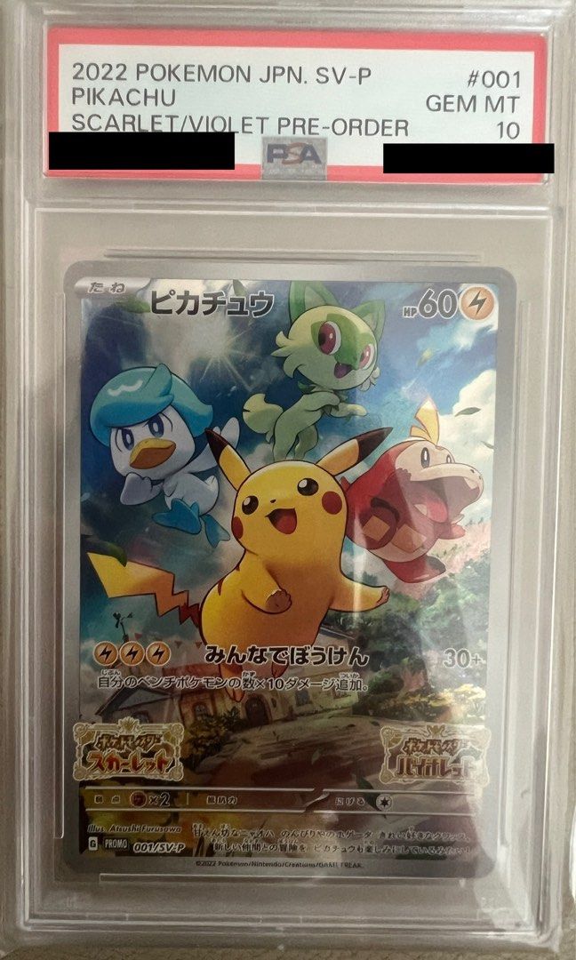 Scarlet Violet Pikachu Chinese Pokemon Chinese Promo Card 001/SV-P Pikachu - 2022 Scarlet & Violet, Sealed Psa Pokemon Chinese Sv Cards Scarlet Violet Pikachu Chinese Pokemon Chinese Promo Card 001/SV-P Pikachu - 2022 Scarlet & Violet, Sealed Psa Pokemon Chinese Sv Cards
