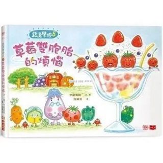 （分類：）位於 。 由 applebox_tuenmun 提交（商品編號 1146041252，圖片 1）。簡介： 。