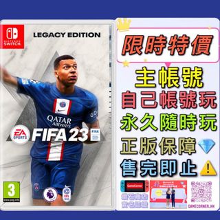 （分類：）位於 。 由 gamecorner 提交（商品編號 1204409627，圖片 1）。簡介： 。