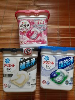 洗衣球