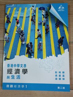 （分類：）位於 。 由 YiiiK 提交（商品編號 1243059753，圖片 1）。簡介： 。