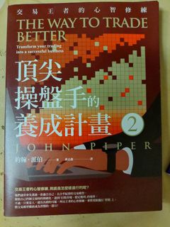 （分類：）位於 。 由 cleanuptoleave 提交（商品編號 1243038659，圖片 1）。簡介： 。