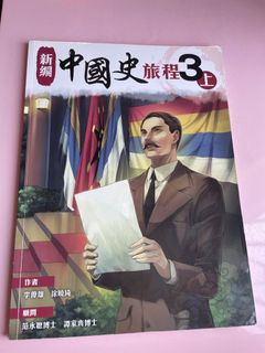 （分類：）位於 。 由 t_y001 提交（商品編號 1242971780，圖片 1）。簡介： 。