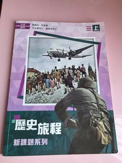 （分類：）位於 。 由 t_y001 提交（商品編號 1242975546，圖片 1）。簡介： 。